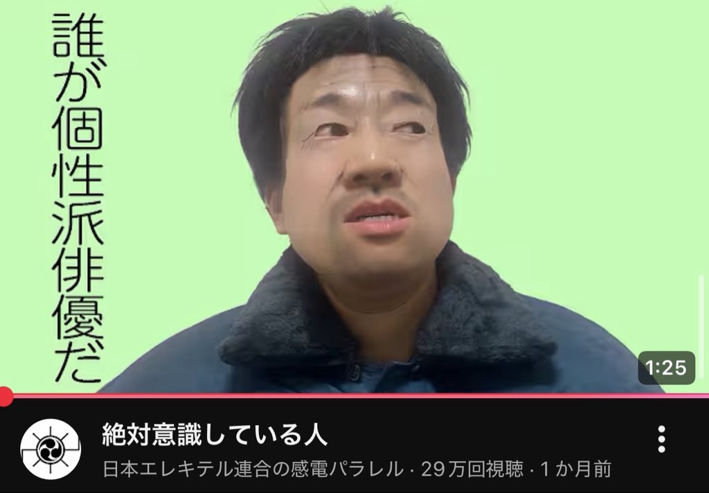 ロデ tweet media