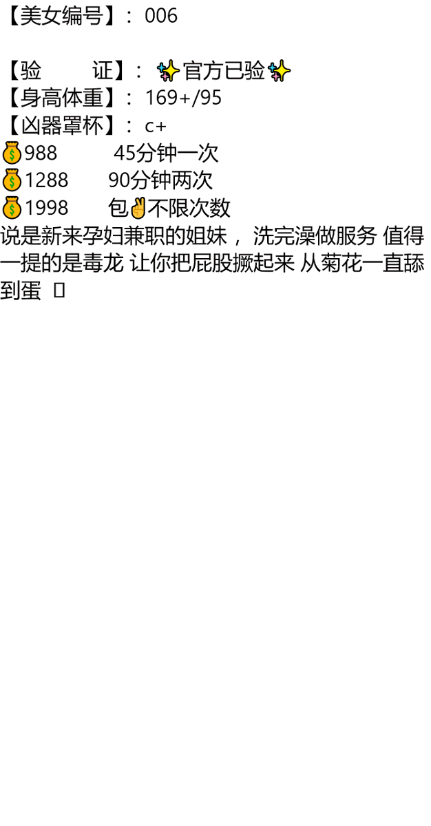 rathexton's tweet photo. #怀化

#湖南

天空本是种风景，可是遇见你之后，它变成了一种心情。

琏係👉🏼❌：@abigailprieto81

怀化市鹤城区五溪文化广场 https://t.co/ki3whcgxzu