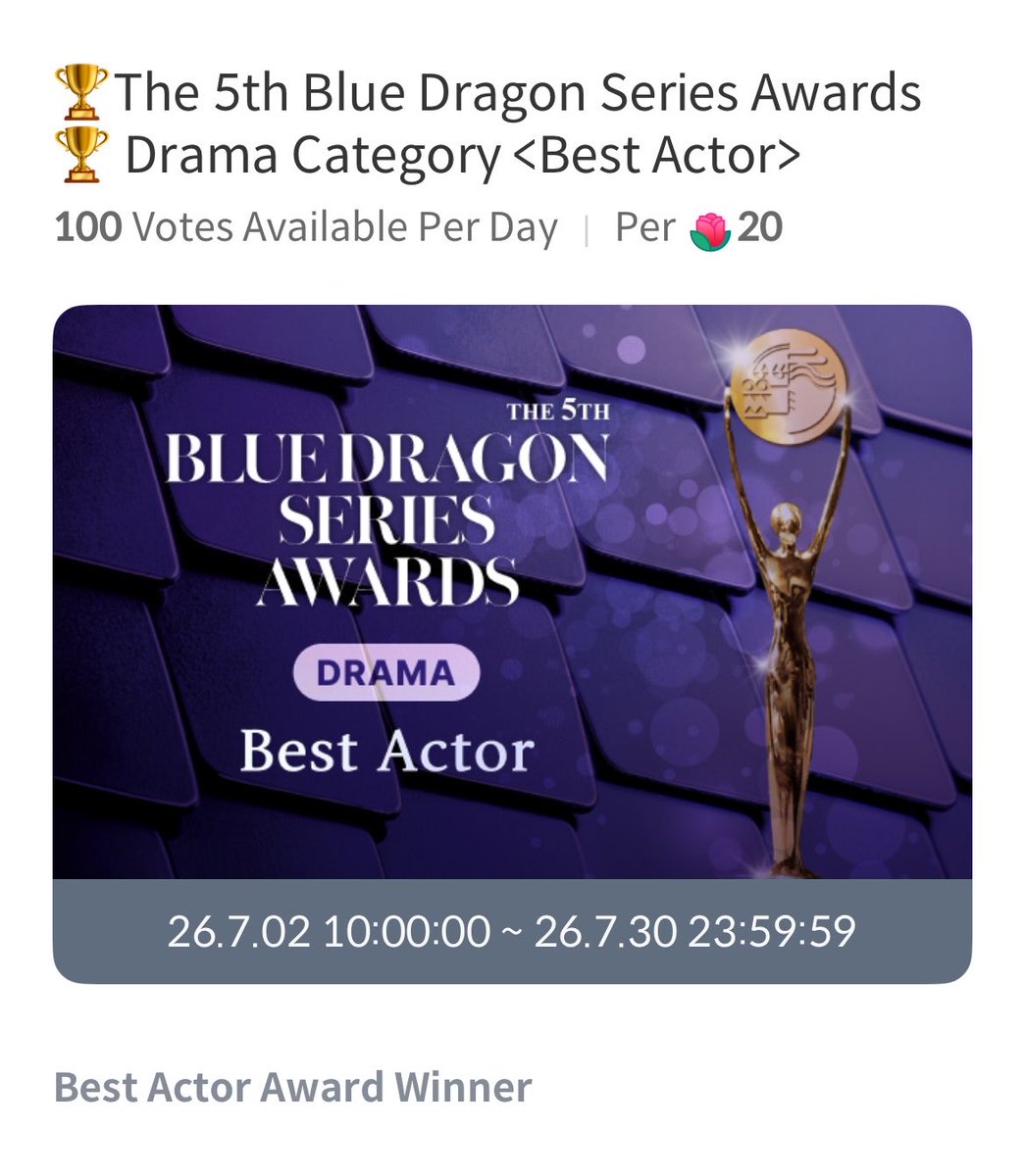 orbtingyou's tweet photo. Vote Park Jihoon for The 5th Blue Dragon Series Awards Awards

🗓️ Period: 7/2~ 7/30

🏆 Popular Star Award (Male)
🗳️: https://t.co/Sv3llgIwXC

🏆 Best Actor
🗳: https://t.co/mP6kMFKrQD https://t.co/YadEDYfOZ8