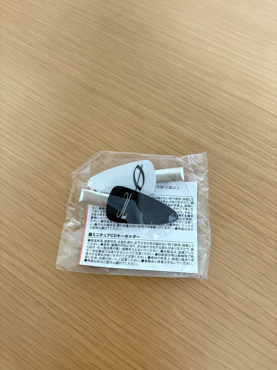aj090928's tweet photo. TREASURE NEW WAVE アルバム 特典 トレカ 交換　購入特典8000円トレカ

譲：画像
求：同異種ジョンウ
　　ピンはジュンギュ/アサヒ/ジフン

リプ、DMお待ちしております✨
#TREASURE交換 https://t.co/7xuZWy2S9m