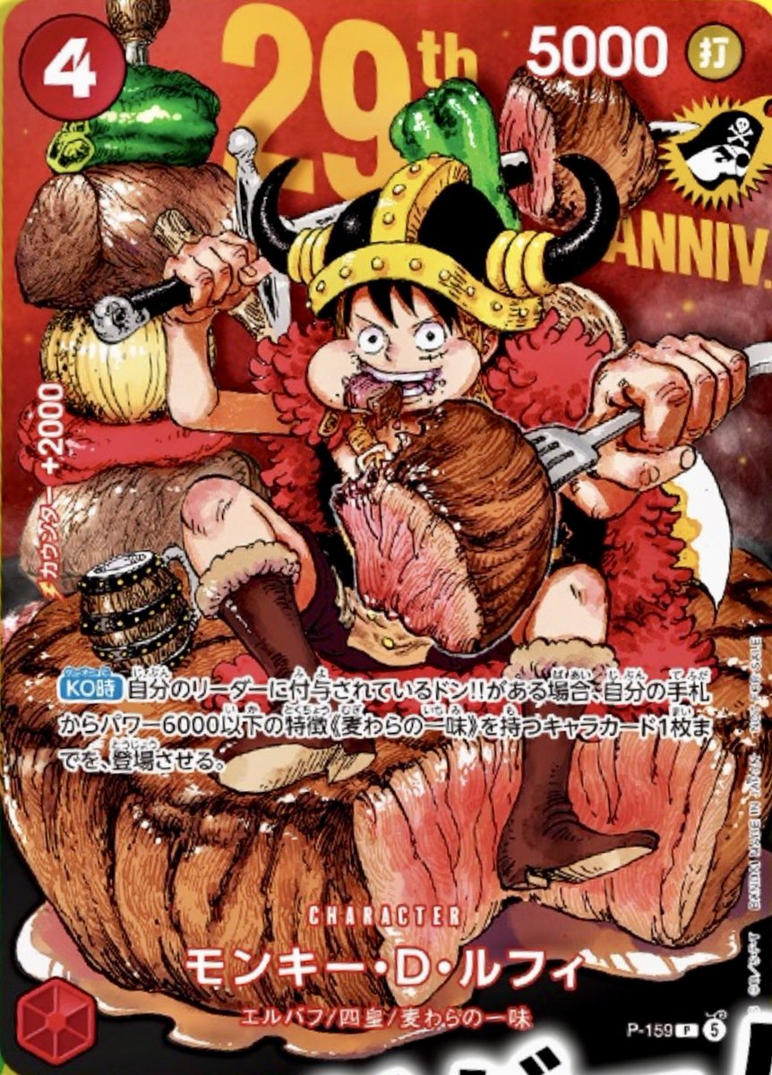 【未使用】エリザベッタフランキドッキングワンピース日本円10万強 【未使用】エリザベッタフランキドッキングワンピース日本円10万強