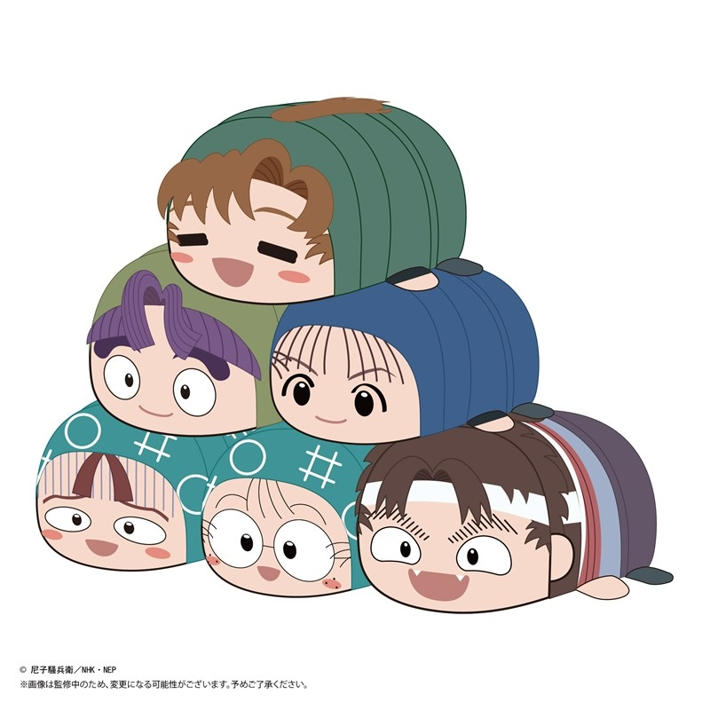 nintama_gc's tweet photo. アニメイトオンラインで予約開始！＃PR

TVアニメ『忍たま乱太郎』 ぽてコロマスコット9【アニメイト特典付】

アニメイト特典：善法寺伊作（困り顔 ver.）

https://t.co/NmBraS4UJv https://t.co/TtzEIZZNY9