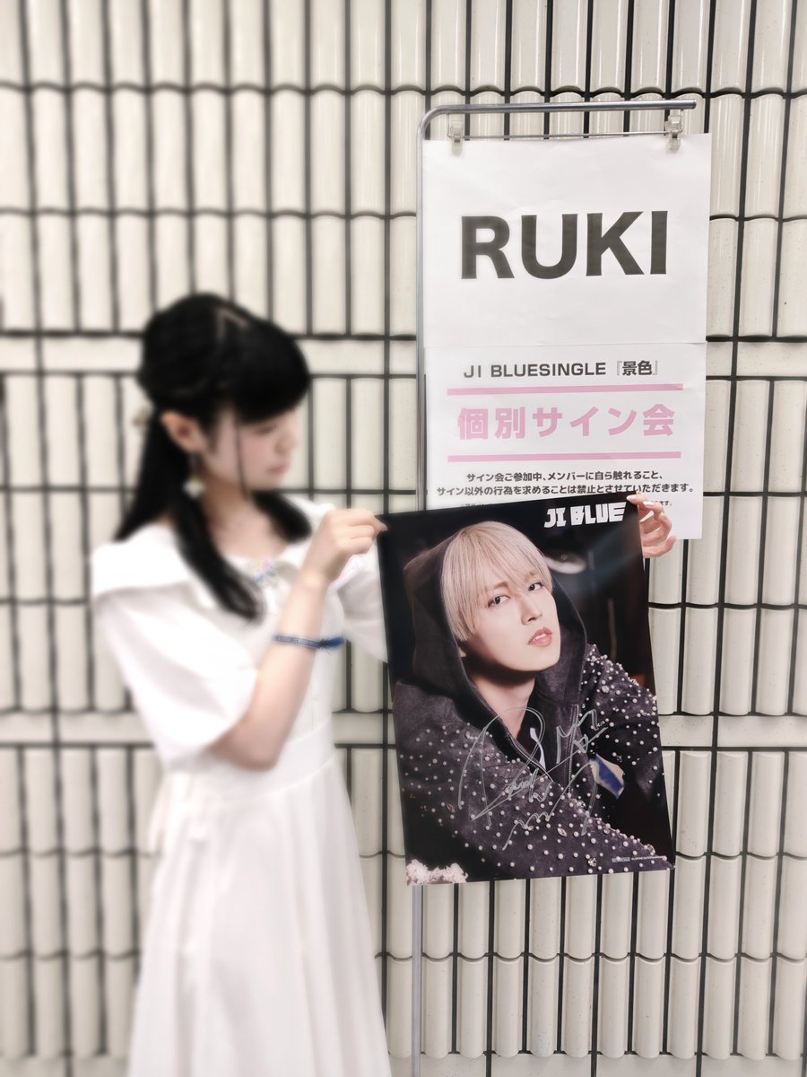 arcm1211's tweet photo. サイン会とお見送り会のために筋トレとアルコール制限頑張った結果…1ヶ月でウエスト-2cm、体重-1kg、体脂肪率-1.8%、骨格筋率+0.7%だった🙌 https://t.co/yXuqBrmdNi