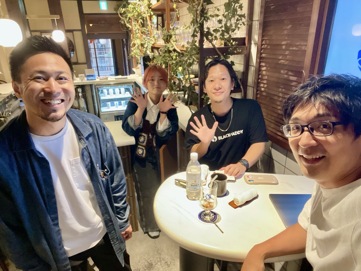 irie_future tweet picture
