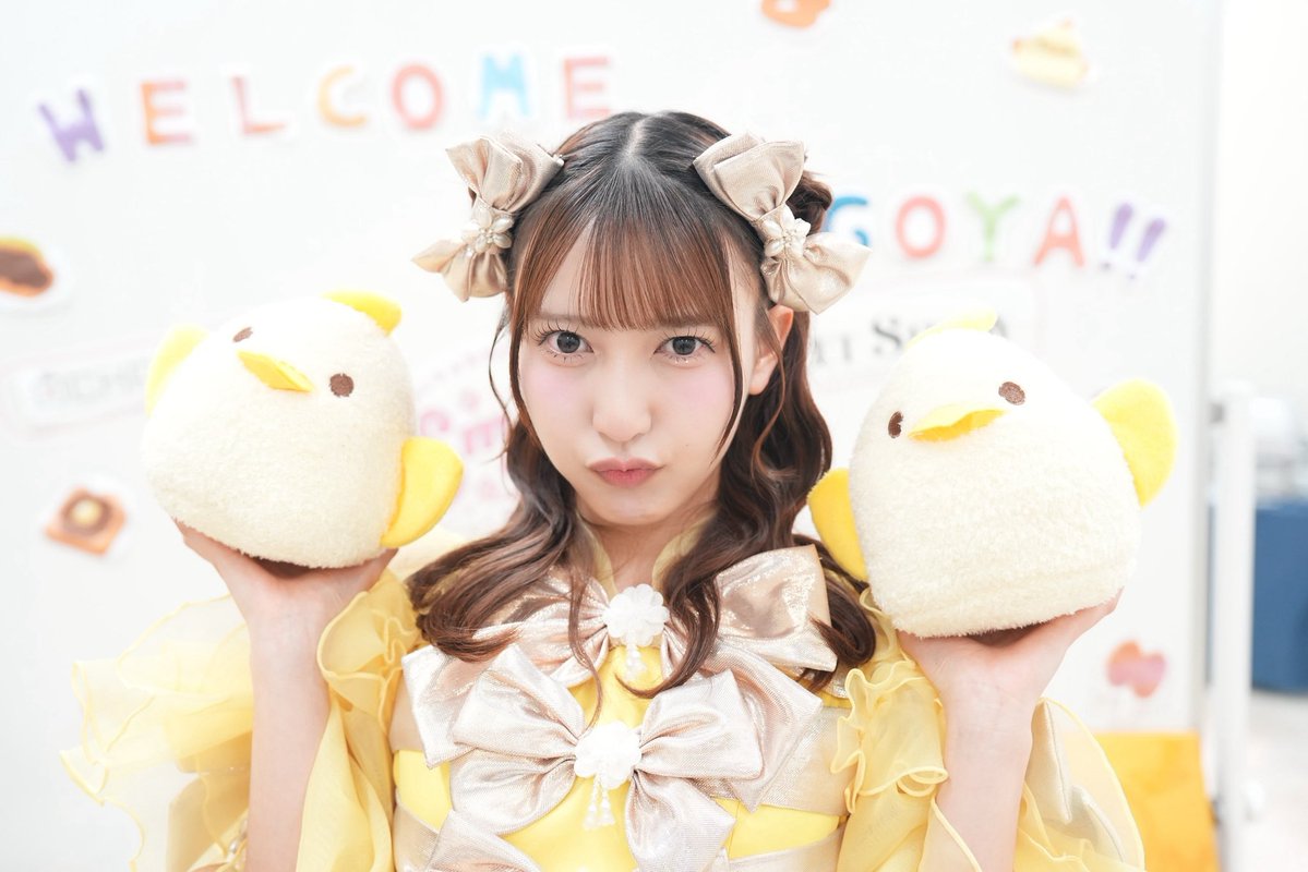 山内咲奈（SWEET STEADY） (@sakina_ss0229) / Posts / X