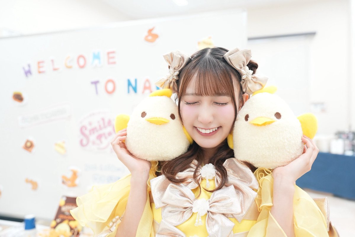 sakina_ss0229's tweet photo. まねーじゃーさんがいっぱいとってくれた🐥⭐️ぴよりん♡♡♡ https://t.co/337l6t4J5S