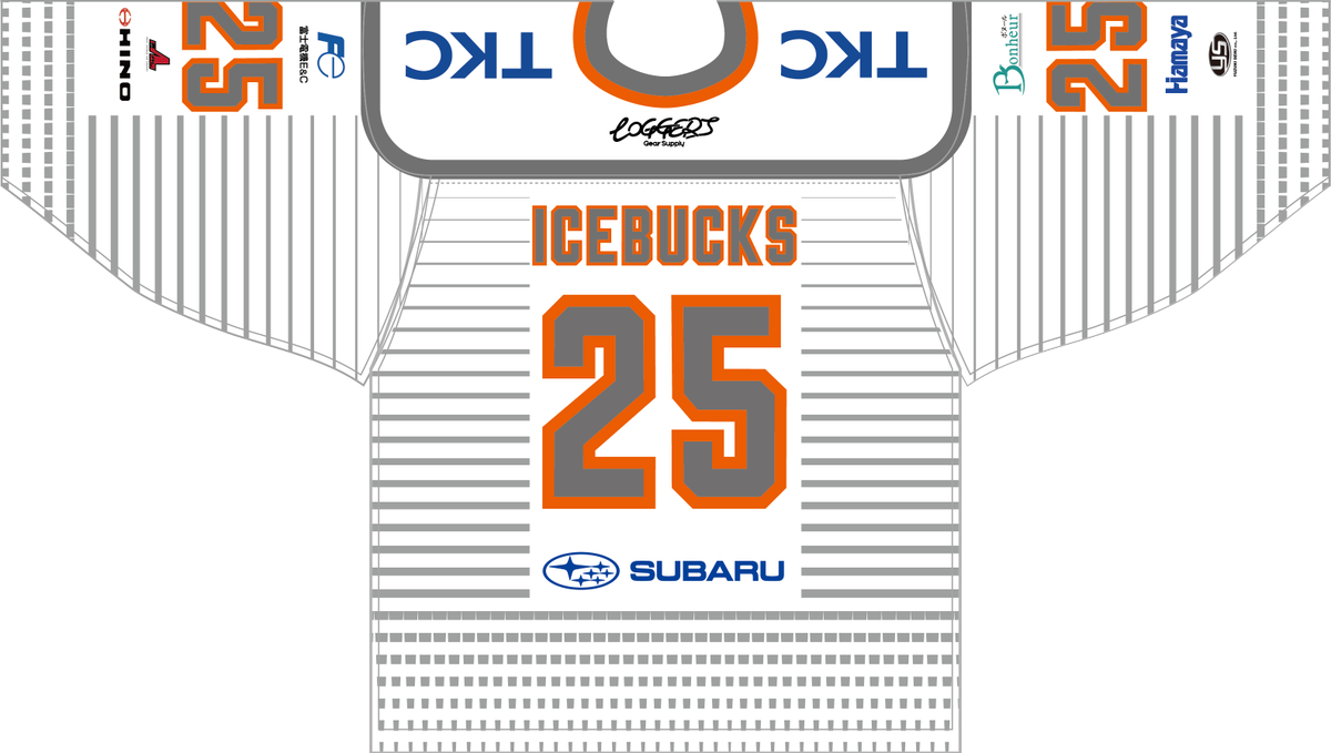 NIKKOICEBUCKS's tweet photo. AWAY ユニフォーム https://t.co/WH4BOWcNio