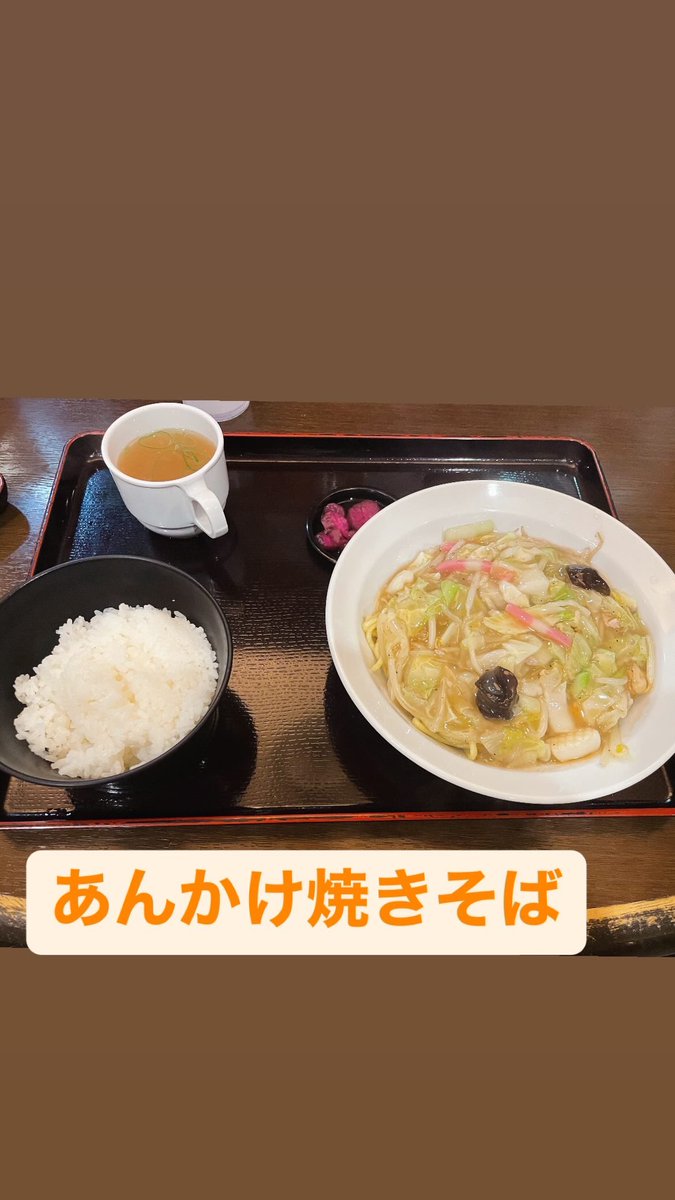 micky_jp's tweet photo. お昼 https://t.co/fu6319wRT8