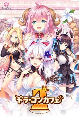 morphtronic_g's tweet photo. 上半期にプレイした作品だとことあたりが印象に残りました

中でもクリミナルホーダーは頭ひとつ抜けて面白かったですね https://t.co/ZTZqHztquS
