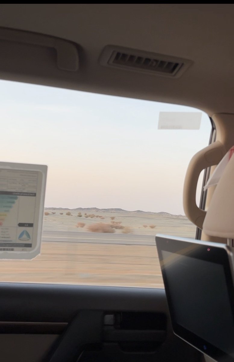 AJpys's tweet photo. ☀️الطـريـق ☀️ https://t.co/dlKaeRIVK7