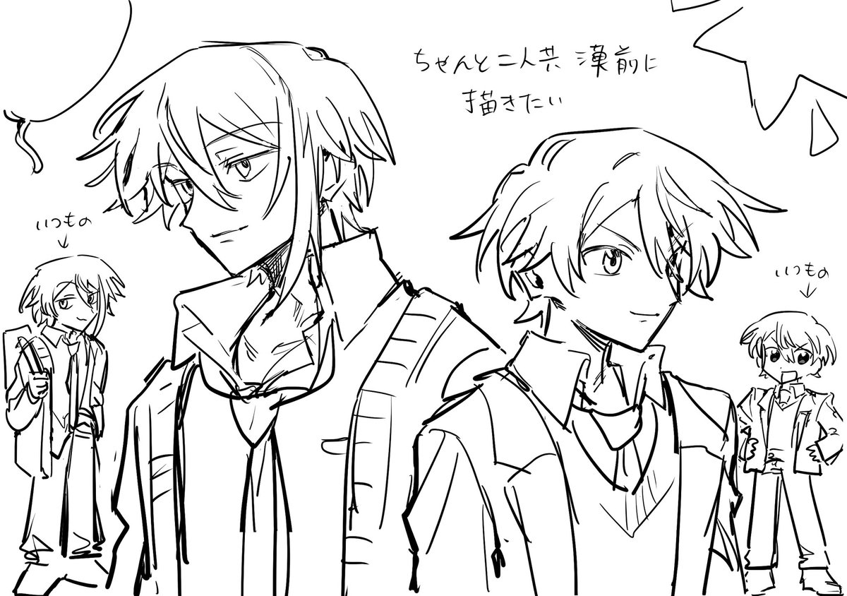 bokuhabakudan's tweet photo. https://t.co/eHTab0yDdo