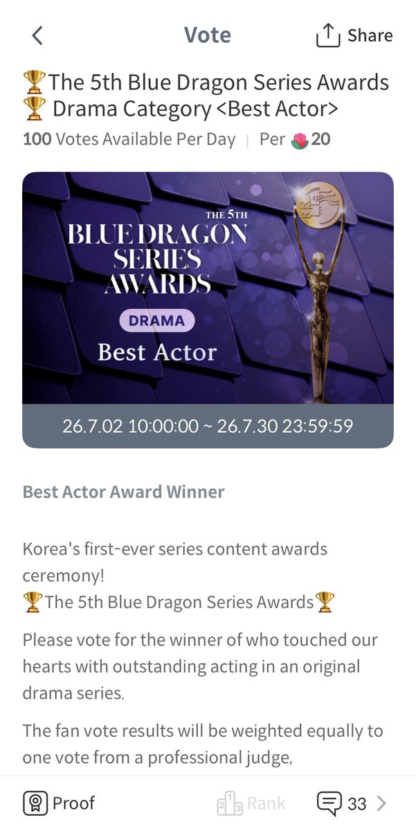o_hyunbin_o's tweet photo. Vote For Hyun Bin 💪🏻
🏆The 5th Blue Dragon Series Awards
🏆Drama Category < Best Actor>
The fan vote results will be weighted equally to one vote from a professional judge.

Check the Vote
(2026.07.02 ~ 2026.07.30)

#현빈 
#HYUNBIN
#ヒョンビン

https://t.co/ZS1mV8qPV5 https://t.co/ilac2qQoI9