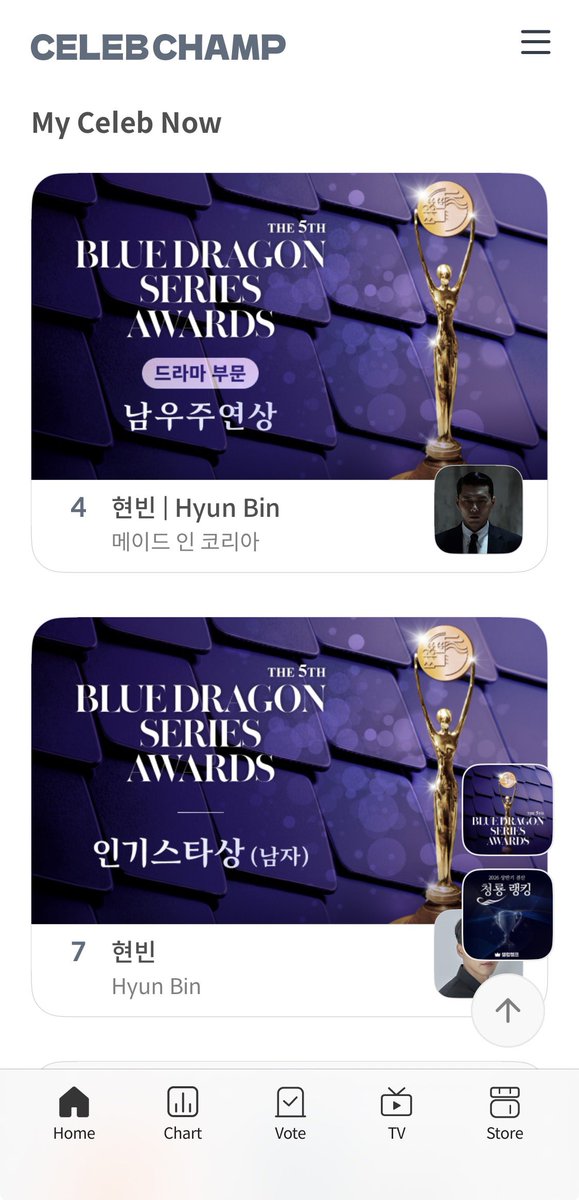 o_hyunbin_o's tweet photo. Vote For Hyun Bin 💪🏻
🏆The 5th Blue Dragon Series Awards
🏆Drama Category < Best Actor>
The fan vote results will be weighted equally to one vote from a professional judge.

Check the Vote
(2026.07.02 ~ 2026.07.30)

#현빈 
#HYUNBIN
#ヒョンビン

https://t.co/ZS1mV8qPV5 https://t.co/ilac2qQoI9