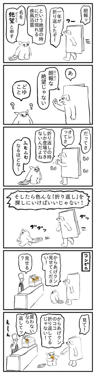 memanjix's tweet photo. https://t.co/PY1K2HFqon