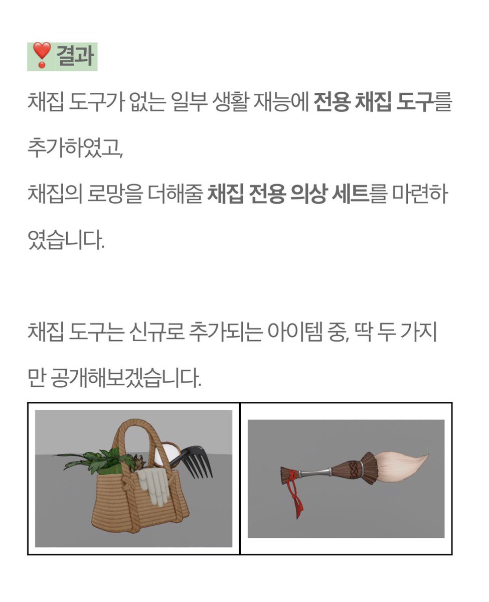 SCCLay0925's tweet photo. 언리얼 시연!!!!!!! 이런거도 먼저 보여주지!!!!!!! https://t.co/POzkJWEPko