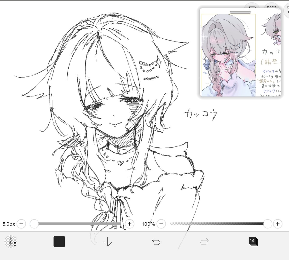 4iranai's tweet photo. 魔性 https://t.co/3YM7iISyQF