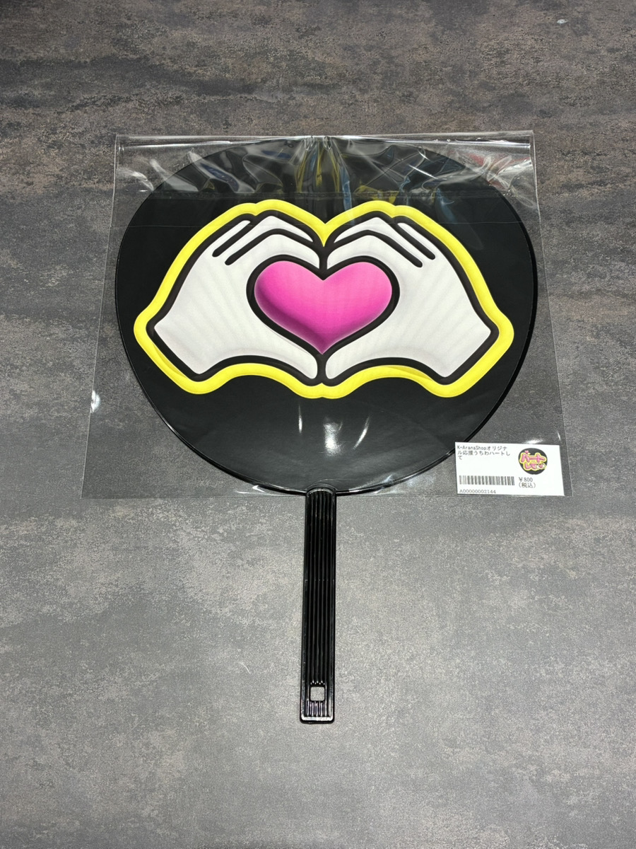 K-Arena Shop / Kアリーナショップ on X: 