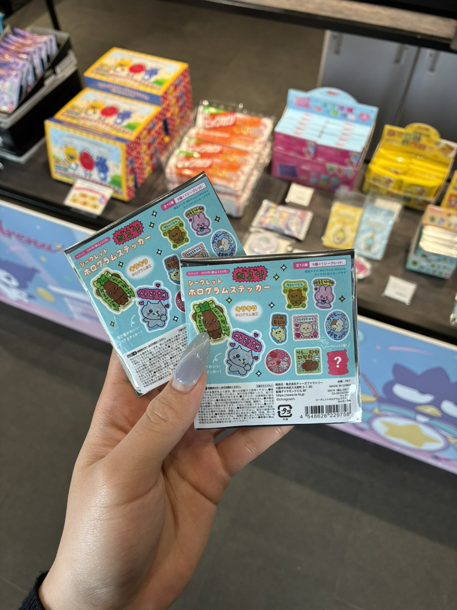 K-Arena Shop / Kアリーナショップ on X: 