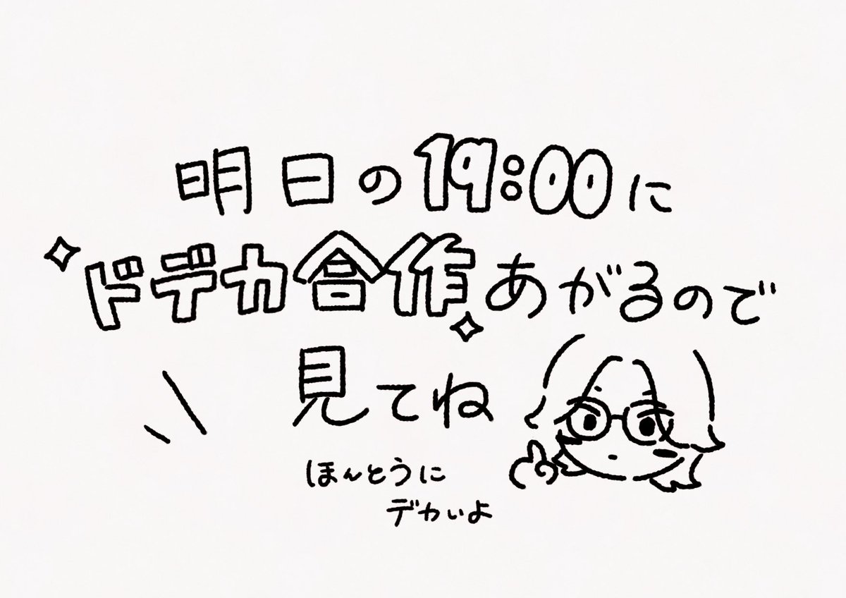 S___11_e's tweet photo. https://t.co/Cv5w4BEmZS