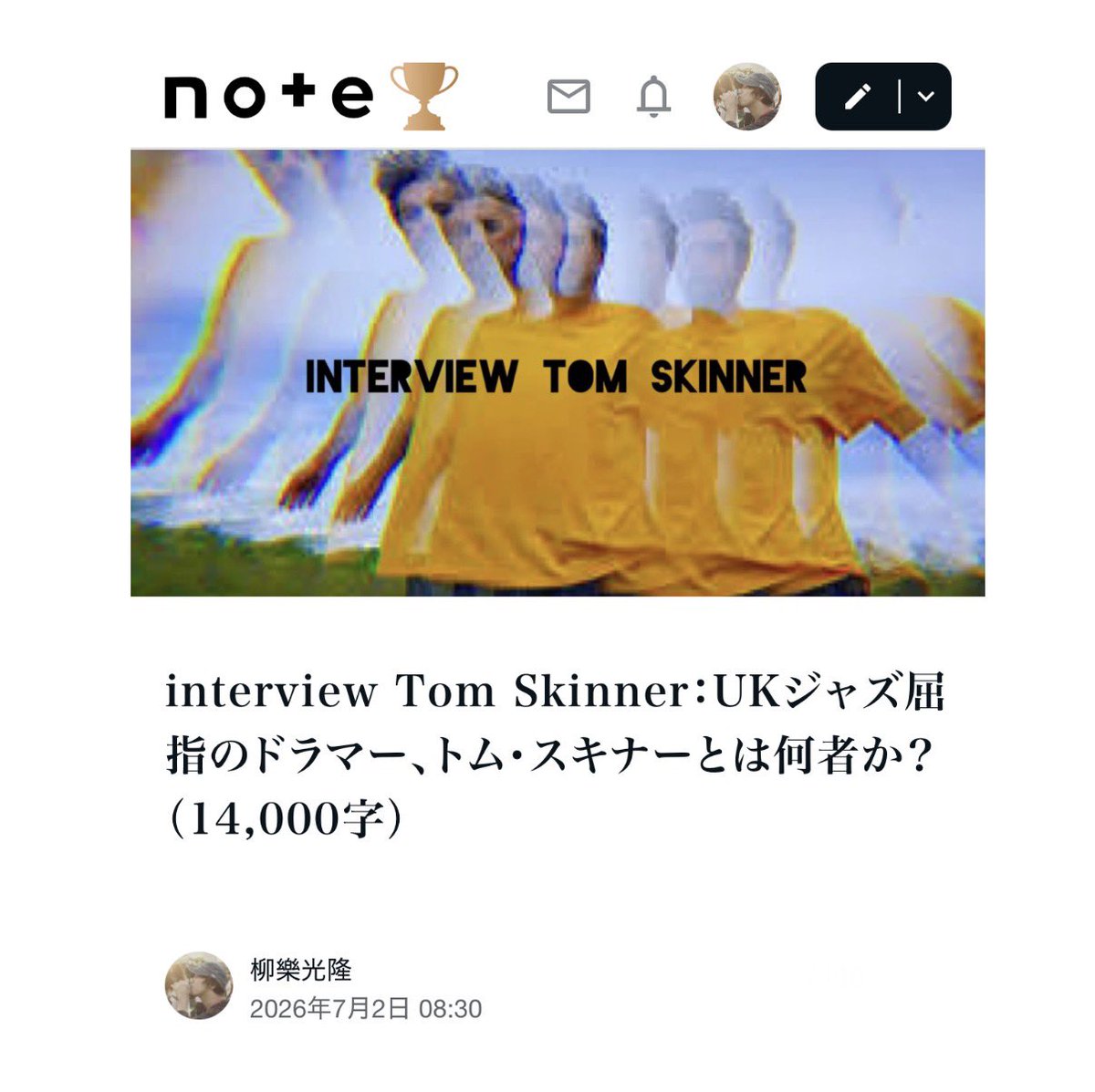 Elis_ragiNa's tweet photo. interview Tom Skinner

UKジャズ屈指のドラマー、トム・スキナーとは何者か？🥁

https://t.co/menYTg81yo

トム・ヨーク、ジョニー・グリーンウッドとのザ・スマイルやシャバカ・ハッチングスのサンズ・オブ・ケ���ットのメンバー

トムのインタビューが遂に録れました https://t.co/KbYEbpw5Fa