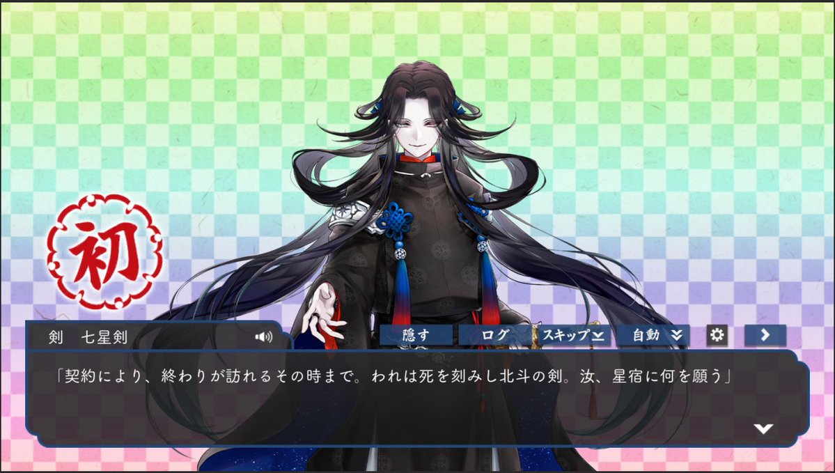 996Err's tweet photo. 欸？！ https://t.co/emK03n52Nh