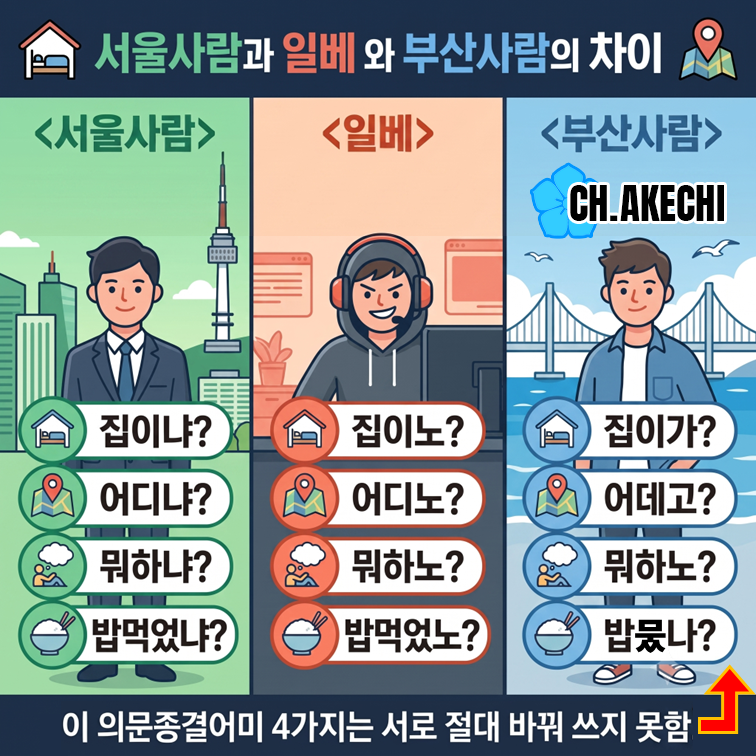 guangsa tweet picture