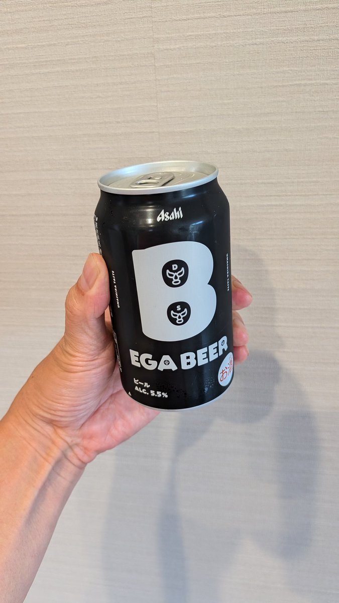 RomiBarbaros's tweet photo. 🍺缶ビールのラベルに「Ｂ」を発見した！
僕も大好きな「江頭2:50」のビールですって！カワイイ♥

僕の所属する「仲見世バルロス」は、
アルファベットでＢárbarosと書きます。
頭文字(イニシャル)は「Ｂ」です。

だから、日常生活でも「Ｂ」が気になるのです。

#イニシャルＢ #頭文字Ｂ #Ｂが好き https://t.co/FpOeTRZpen