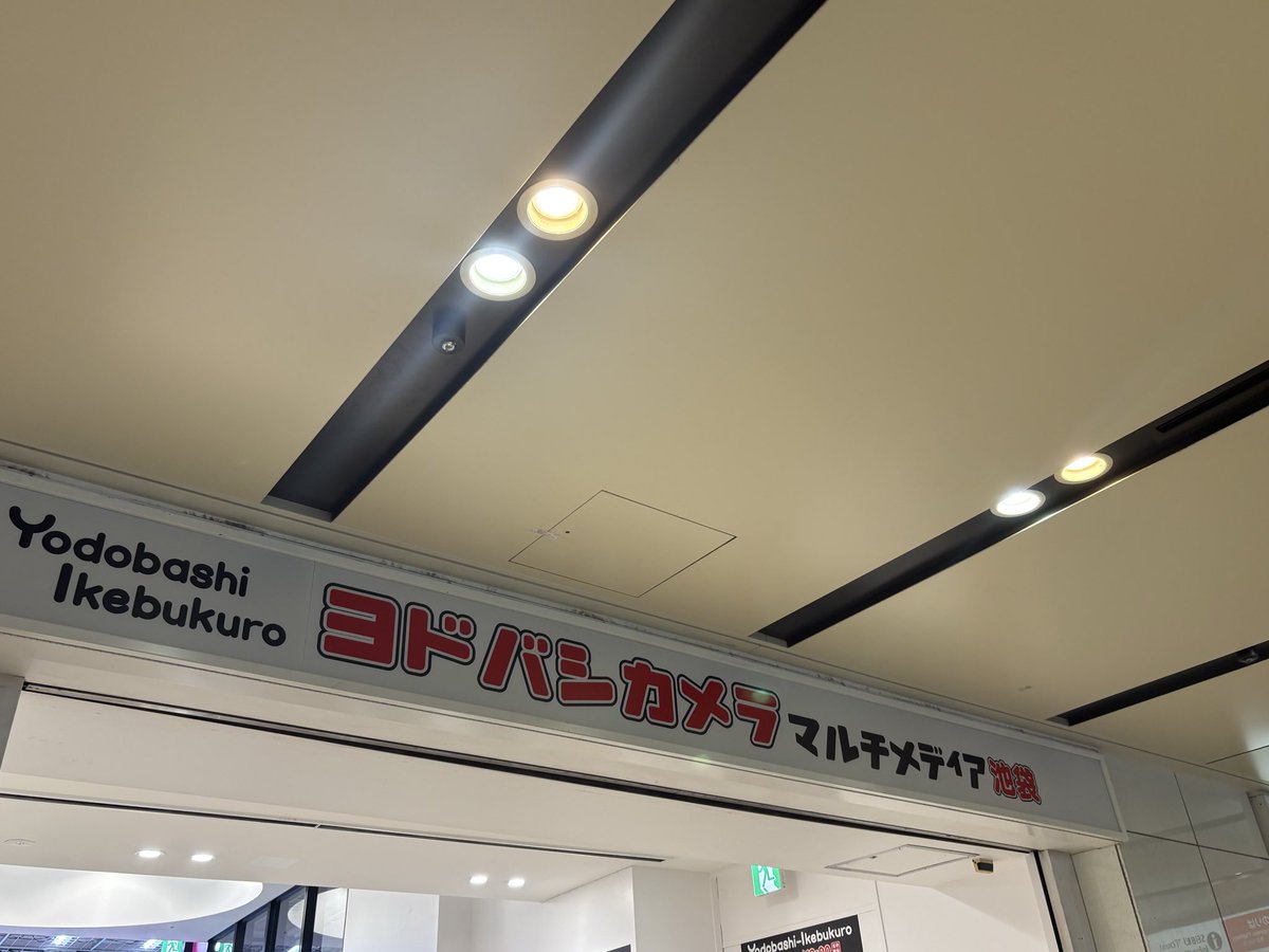 Robbbbien373's tweet photo. 待っててねガンプラといきつよ
俺はいきつよまだ残ってるって信じてるから（絶望的） https://t.co/bCMOs7KJU5