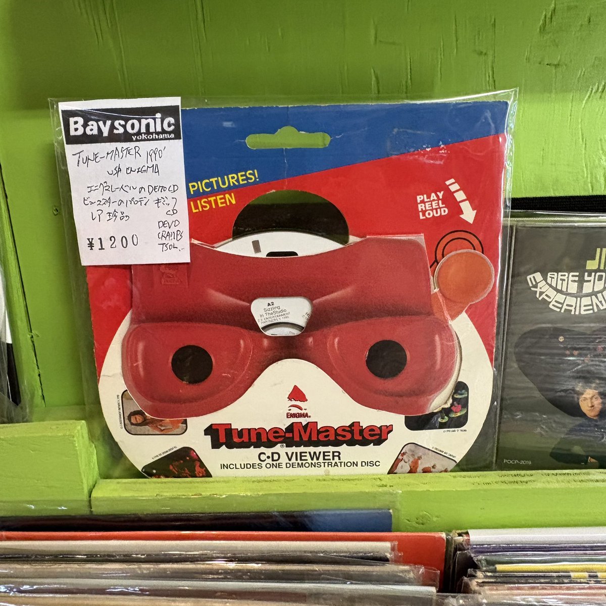 collectors_mall's tweet photo. Baysonic Yokohama に新商品が入荷しました！
オススメはEnigmaレーベルのプロモ盤CD。
The Cramps, DEVO, TSOLやDead Milkmenなどが収録。
かなりレアです！
他にもCD、DVDやレコードも入荷しています！

#新商品
#レコード
#Vinyls
#Records
#通販やってます https://t.co/iCIv2QSJs2