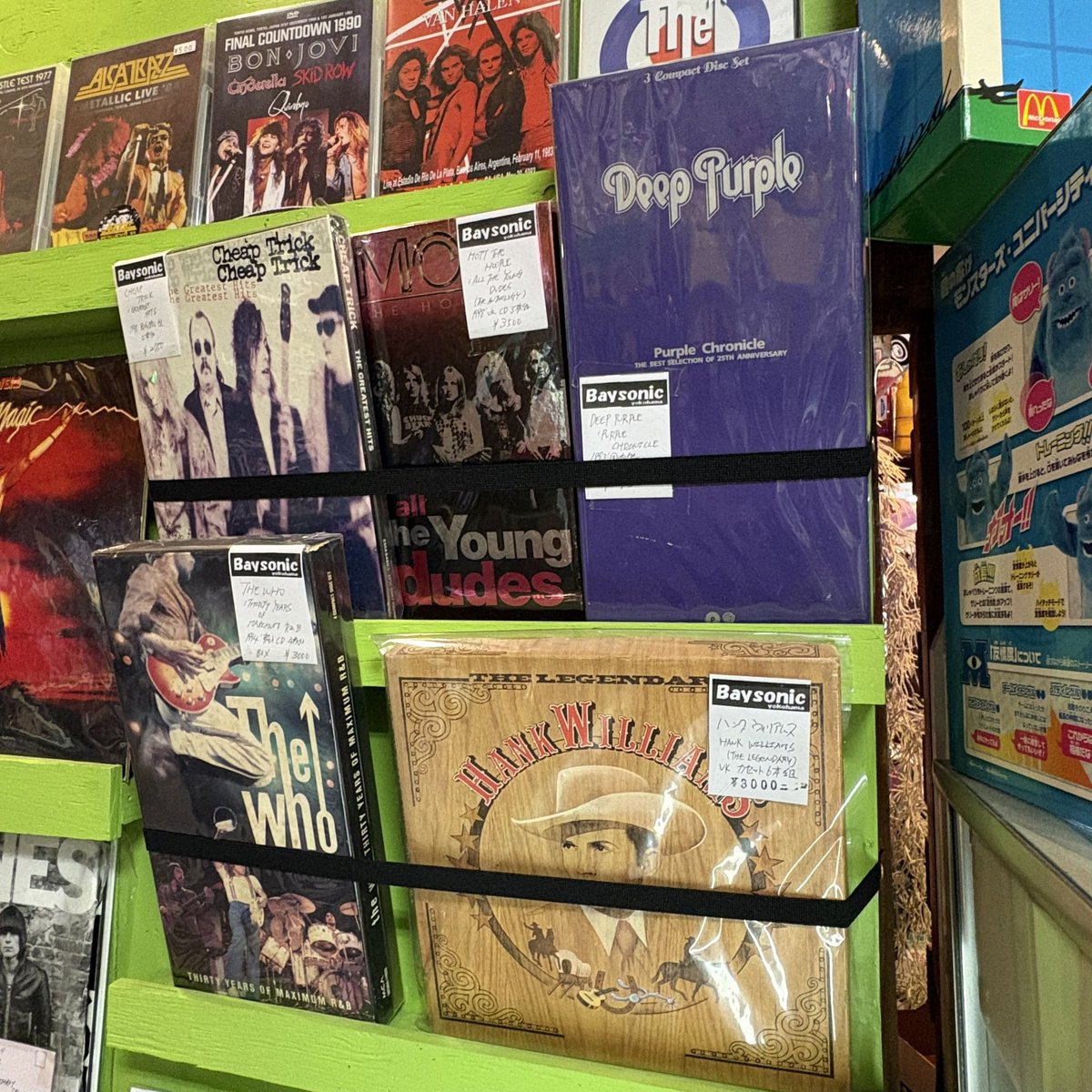 collectors_mall's tweet photo. Baysonic Yokohama に新商品が入荷しました！
オススメはEnigmaレーベルのプロモ盤CD。
The Cramps, DEVO, TSOLやDead Milkmenなどが収録。
かなりレアです！
他にもCD、DVDやレコードも入荷しています！

#新商品
#レコード
#Vinyls
#Records
#通販やってます https://t.co/iCIv2QSJs2