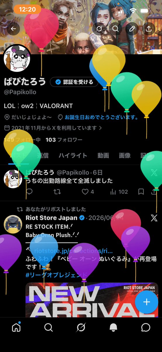 Papikollo's tweet photo. https://t.co/rVGRZZATfj