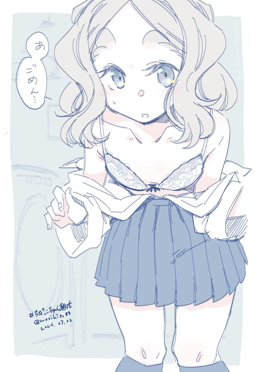 morihito88's tweet photo. 仲良い女の子の着替えに遭遇してしまって、逆に謝られちゃうのシチュいいよね( ˘ω˘ ) https://t.co/nNT4ZdDrF7