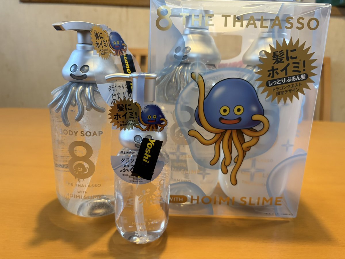 apocollo's tweet photo. ドラクエシャンプー、昨日ツルハオンラインで限定ボトル購入できたけど、近くのマツキヨが店休日だったので今日行ってきた。シャンプーセットは3個しかなく争奪戦……ボディーソープとオイルも5個のみ。私はすんなり買えたけど引っかかれて出血したり、引っ張り合いしてる人もいた💦 https://t.co/FClvvHaXAx