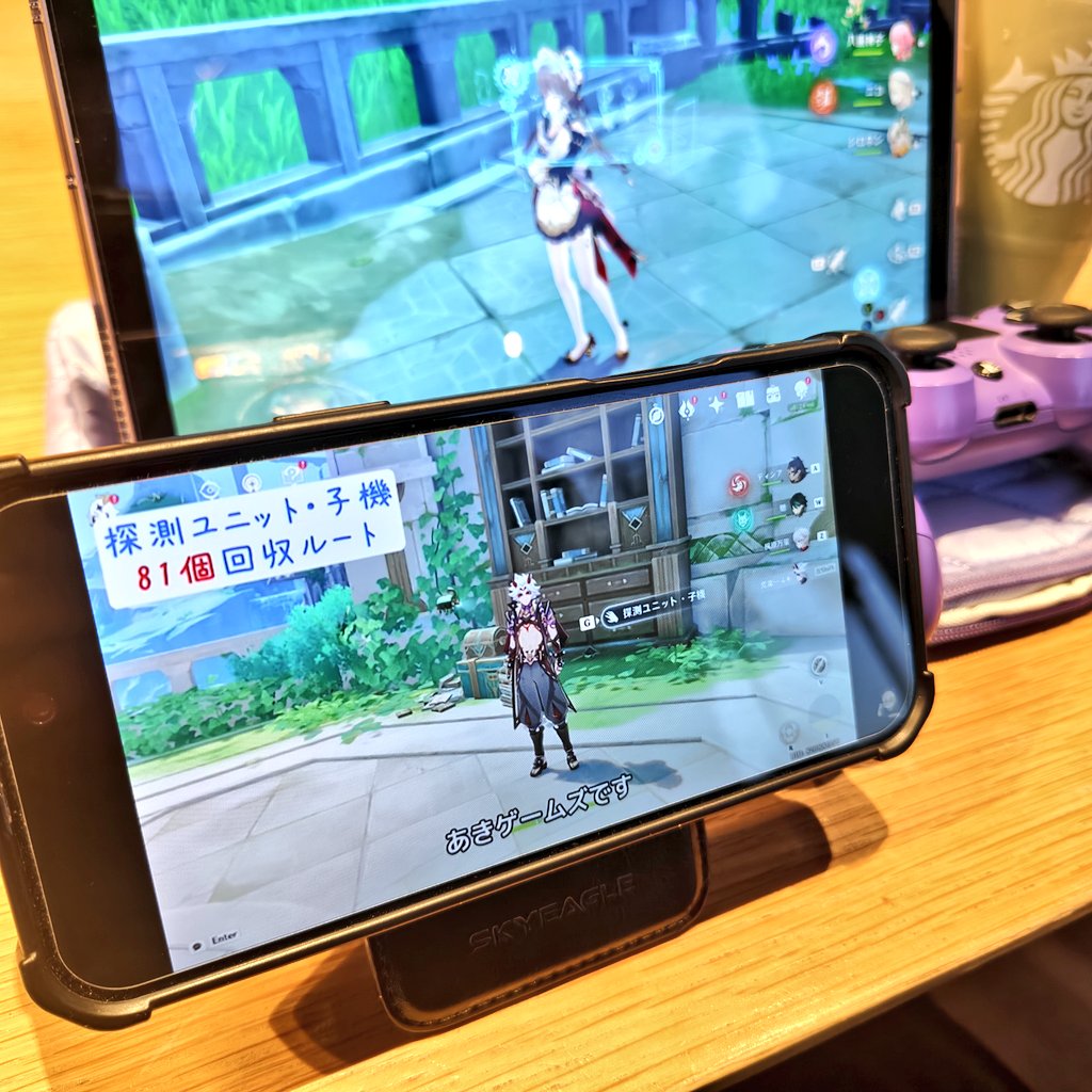 Ganyu_C6R5's tweet photo. あきゲームズさんには何度もお世話になっております

本当に何時もありがとうございます(泣) https://t.co/5Qqh16SXYW