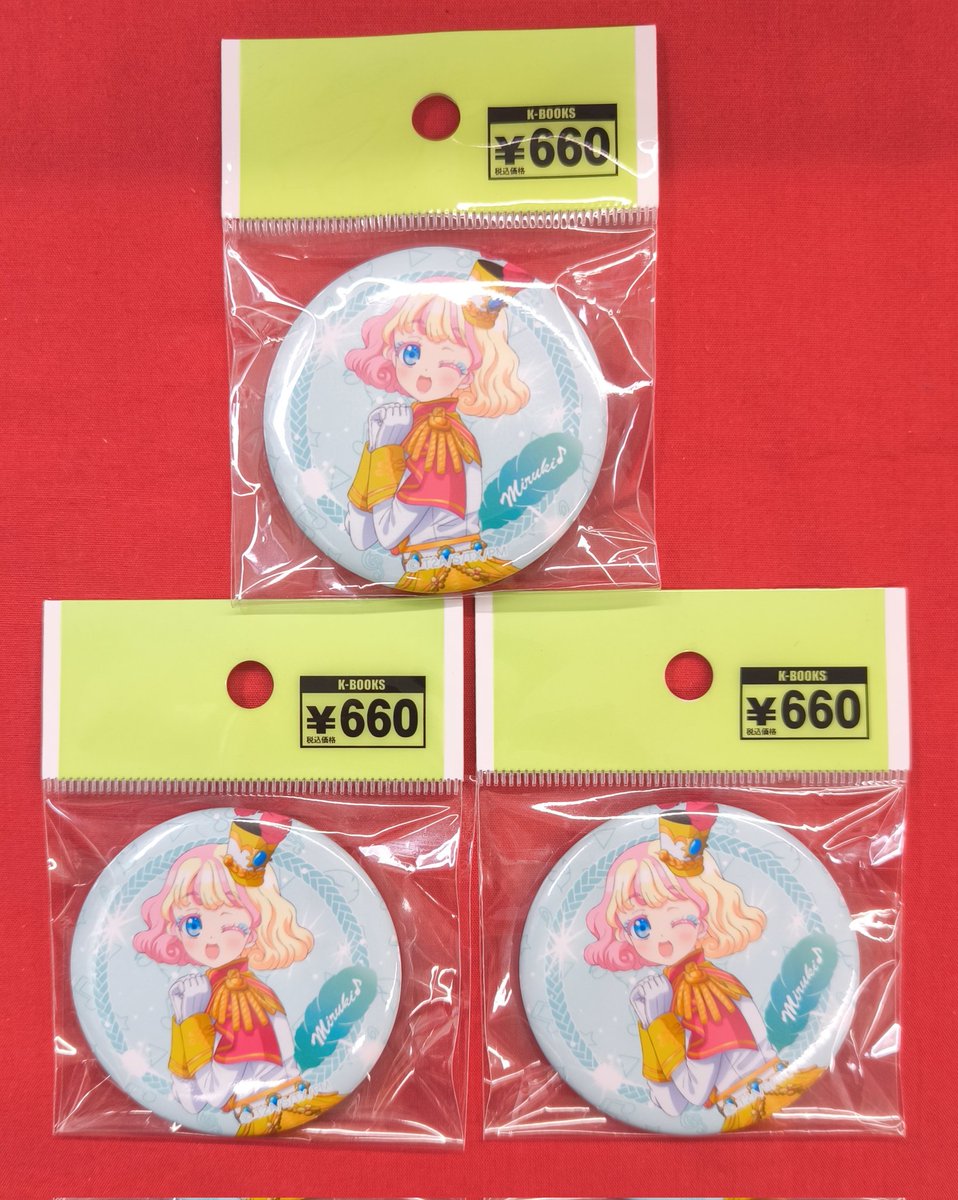 入荷情報】 プリティーシリーズ より ワッチャプリマジ！ 缶バッジ 甘