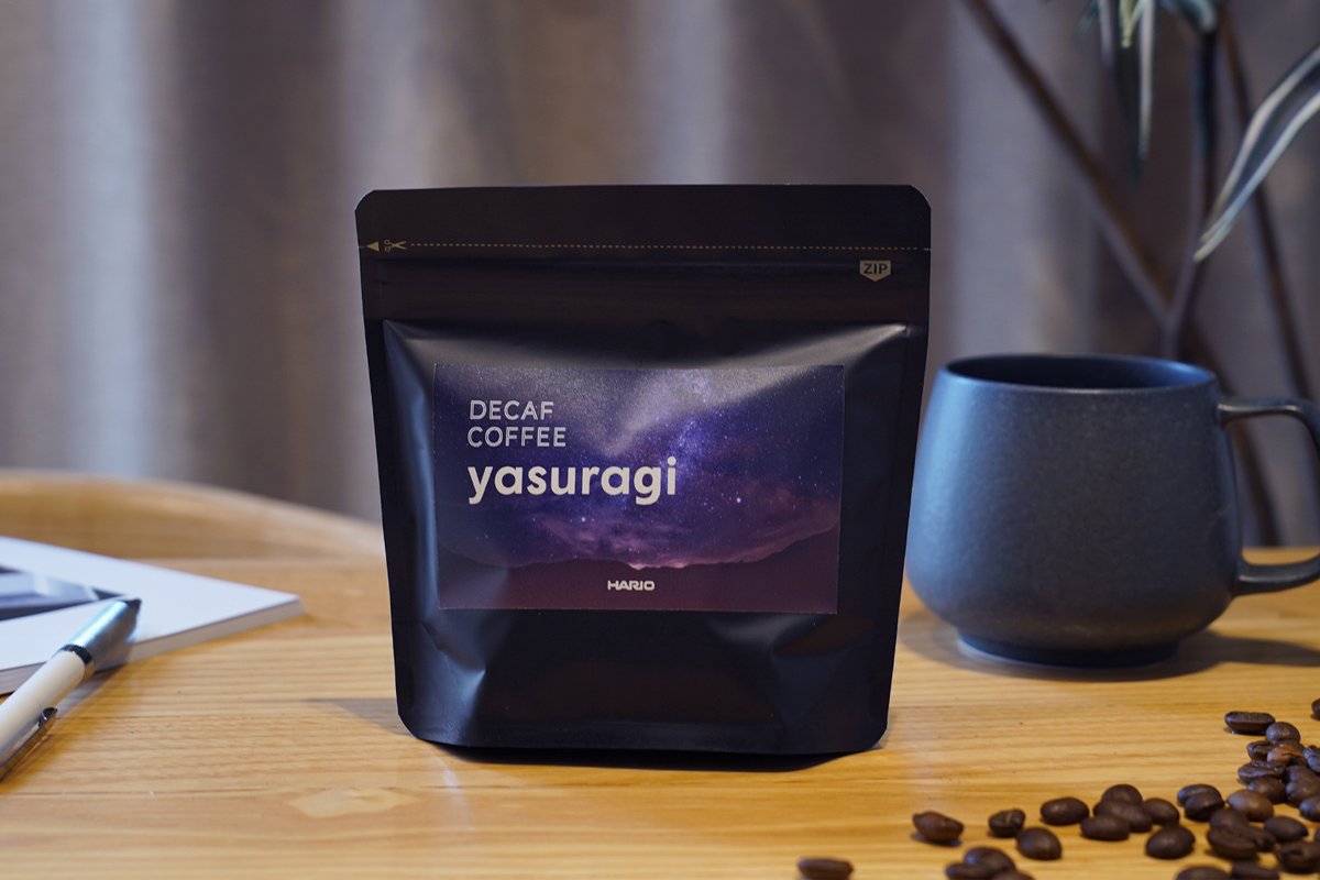 coffeehariocorp's tweet photo. 夜でもコーヒーを楽しみたいあなたへ。ハリオのコーヒー豆シリーズにデカフェ「yasuragi」が仲間入り。
https://t.co/qx02V4LOpP https://t.co/KowGVWujci