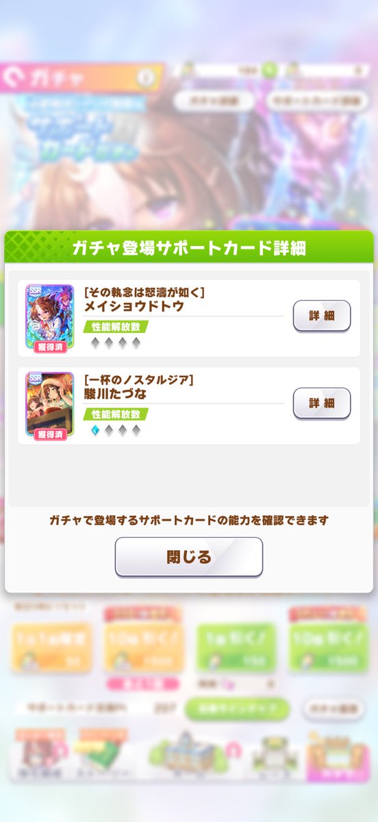 muyu_oru's tweet photo. https://t.co/EQxrkz1Whn