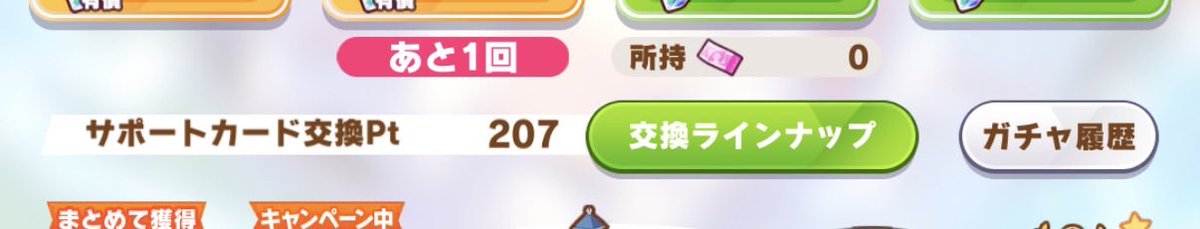 muyu_oru's tweet photo. https://t.co/EQxrkz1Whn
