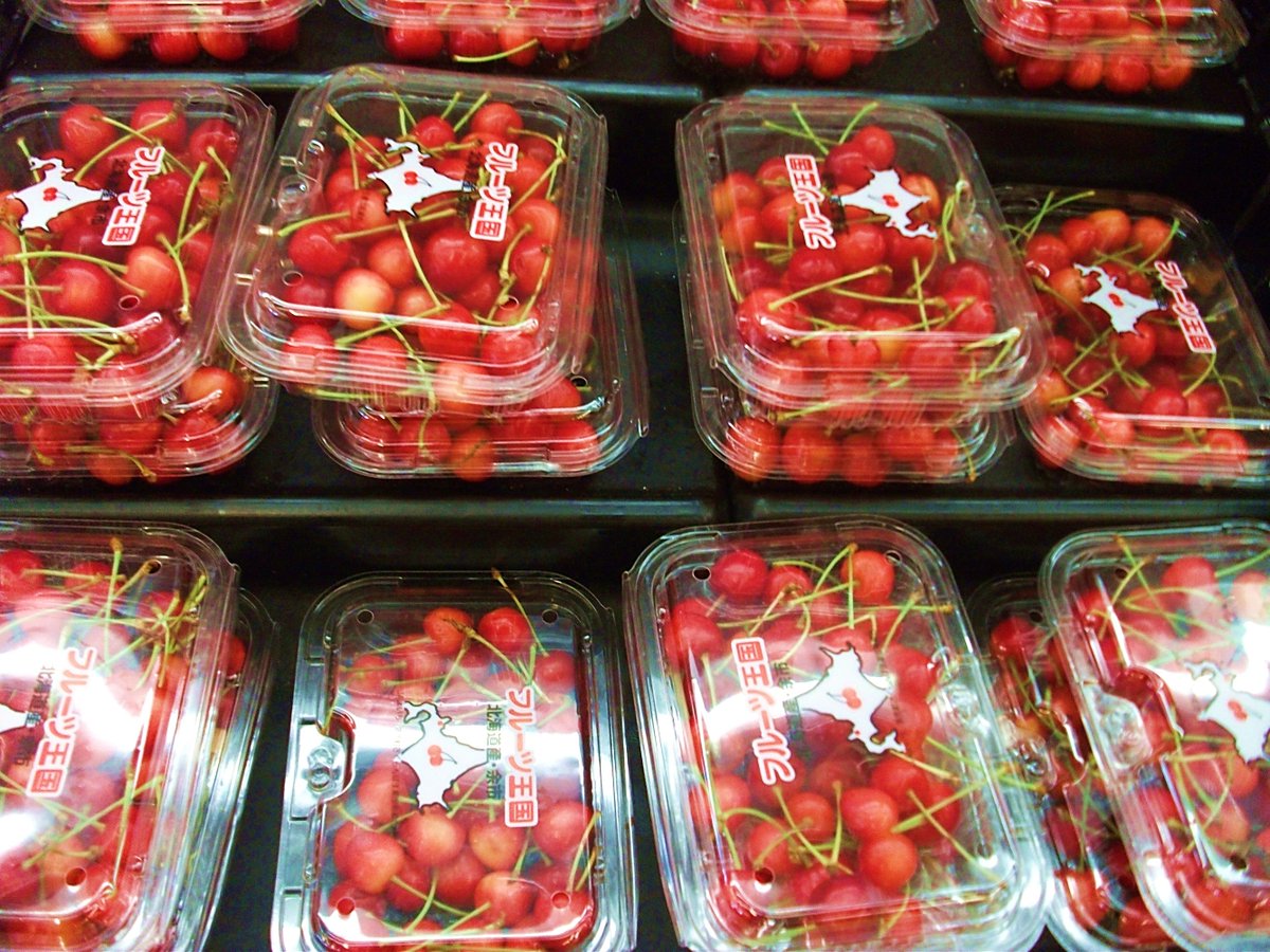 🍅7/2(木)青果コーナー🍅 ＼本日は以下の商品がお買い得！／ ◎えびす
