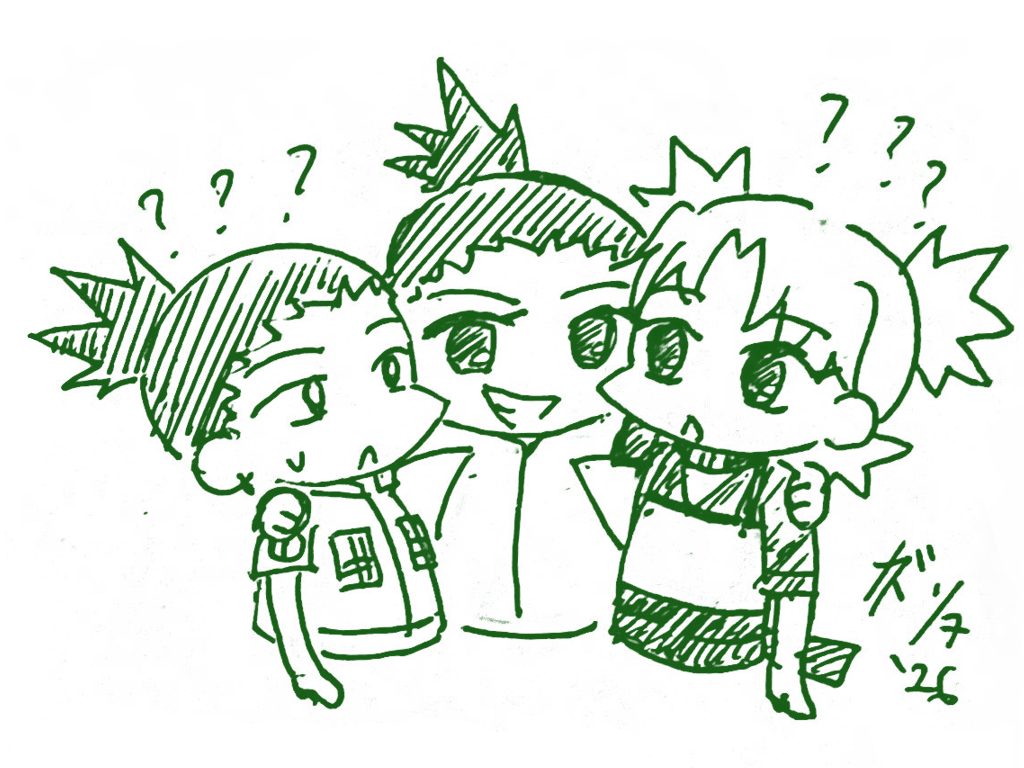 gadogado27000's tweet photo. Walo shikamaru dan temari udah punya 1 anak pun gwe bakal gambar mereka versi bocil + shikadai anak mereka

Postingan shikatema bocil akan diperbanyak

#奈良家 https://t.co/mgFPBwZJmA