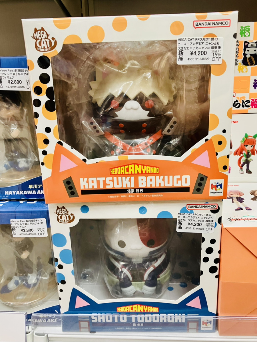 あみあみ池袋miniフェアグッズ店】 メガハウス様の 「MEGA CAT PROJECT