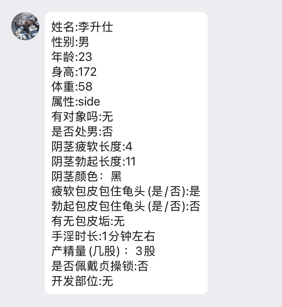 _Chestnut9 tweet picture