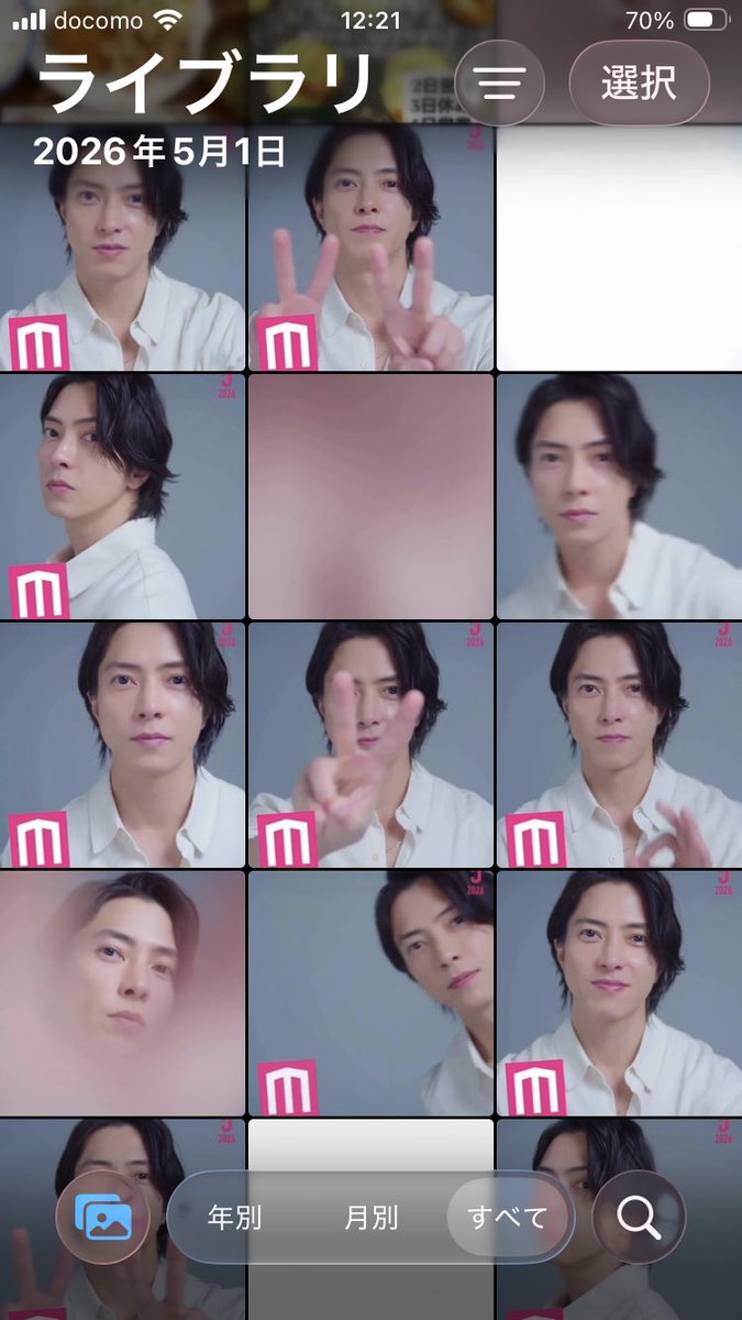 のりちゃん (@nori_pchan) / Posts / X