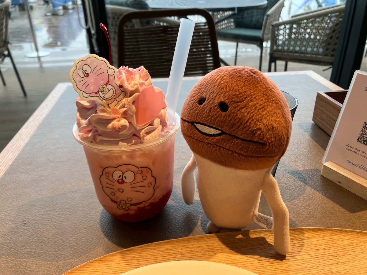 Chihokomoriya's tweet photo. んふんふ(さくらもん)

#Doraemon #ドラえもん #nameko #なめこ https://t.co/AH4qnLpK7V