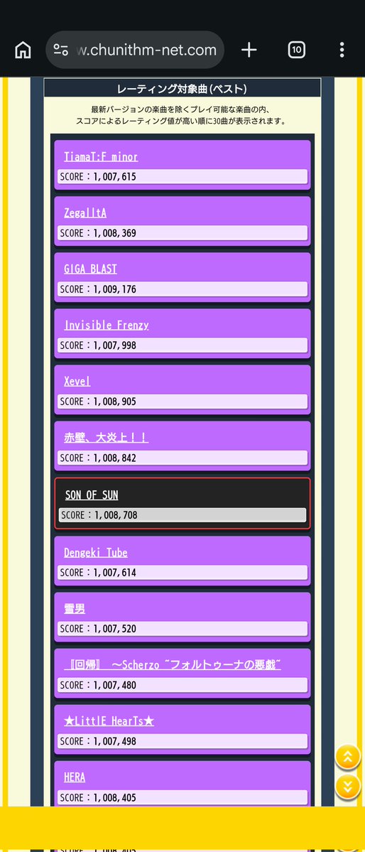 mmmsmok1's tweet photo. 下限17.10が見えてきちゃったじゃねぇか
深青位しか影響受けてなくて助かりました https://t.co/nIrQHuMXrd