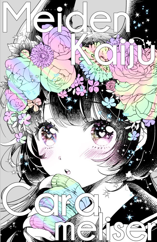 SoarinFE882's tweet photo. Tomorrow is the day! I can’t wait for the first episode of Kaiju Girl Caramelise I’ve waited so long for this!!!!! 💜😈 #乙女怪獣キャラメリゼ https://t.co/6r3IiWWpob