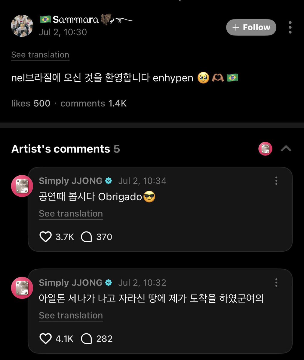 ENHYPEN_Brasil's tweet photo. [WEVERSE] Comentário do #JAY🌟em uma publicação no Weverse: 

👤: Bem-vindos ao Brasil, ENHYPEN! 🥹🫶🏽🇧🇷

🐈‍⬛: Yay~
🐈‍⬛: Chegamos com segurança ao Brasil!
🐈‍⬛: Depois de cerca de 25 horas de viagem, finalmente…
🐈‍⬛: Finalmente cheguei à terra natal onde Ayrton Senna nasceu e foi criado.
🐈‍⬛: Nos vemos no show. Obrigado! 😎

#ENHYPEN #엔하이픈 @ENHYPEN_members @ENHYPEN