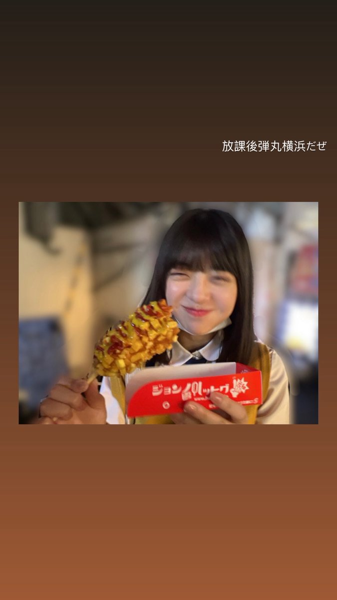 Kareshi_46's tweet photo. #冨里奈央 https://t.co/uHcss0sDFr