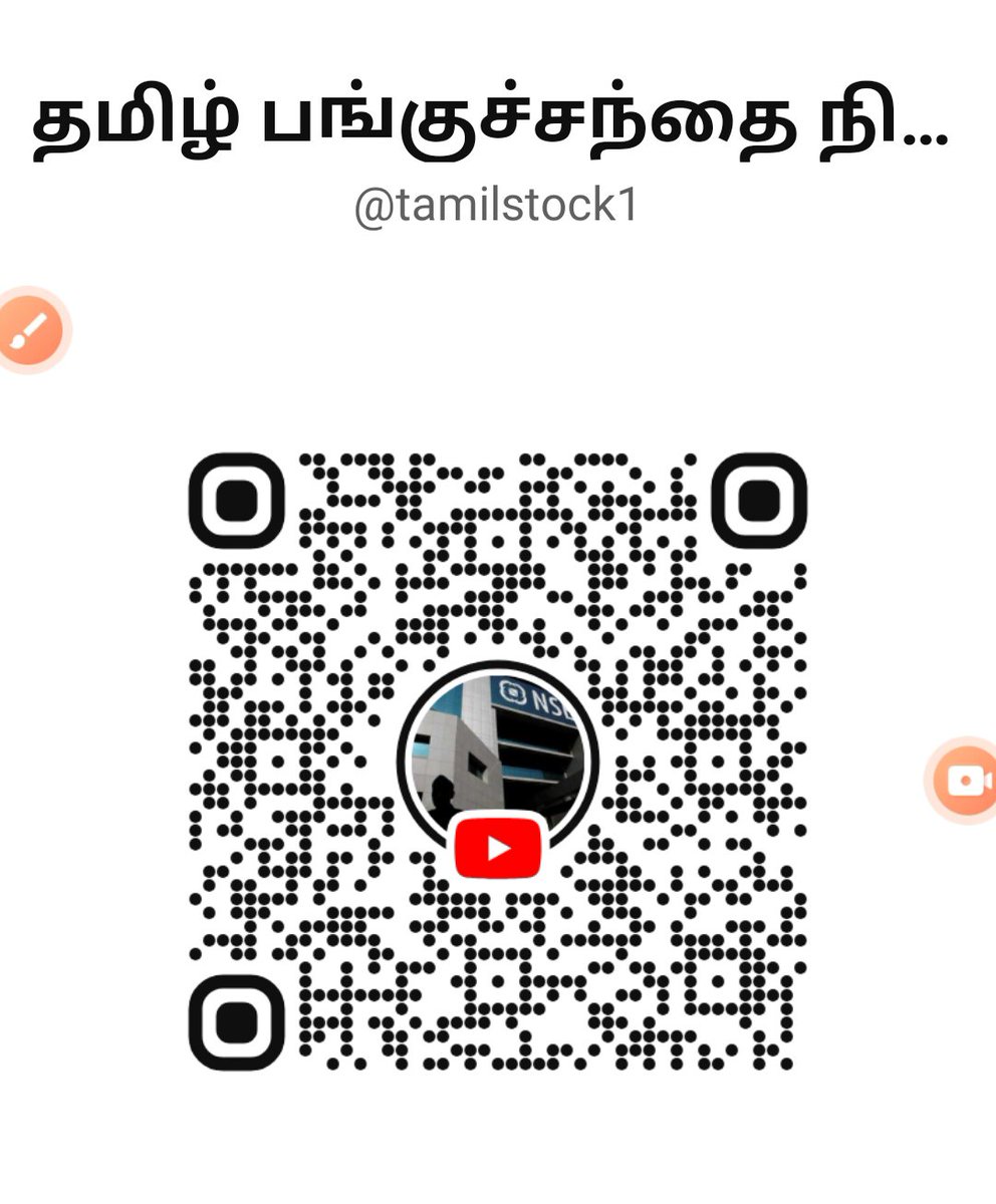 tamilstock's tweet photo. நிப்டி ஜூலை பியூச்சர்ஸ் ட்ரெண்ட் எதிர்பார்ப்பு இன்ட்ராடே & டெலிவரி வர்த்தகர்களுக்கு (02.07.2026): 

எங்களது youtube தளத்தில் அப்லோட் செய்யப்பட்டுள்ளது. எங்களது youtube லிங்க் ஸ்கேனர் மூலம் கொடுக்கப்பட்டுள்ளது. 

#nifty #niftyfuture #niftyfutures #niftyoption #niftyoptions #niftybank #banknifty #bankniftyfutures #bankniftyoption #bankniftyoptions #nse #bse #Crudeoil #gold #silver #copper #naturalgas #commodities #mcx #bullion #sensex
