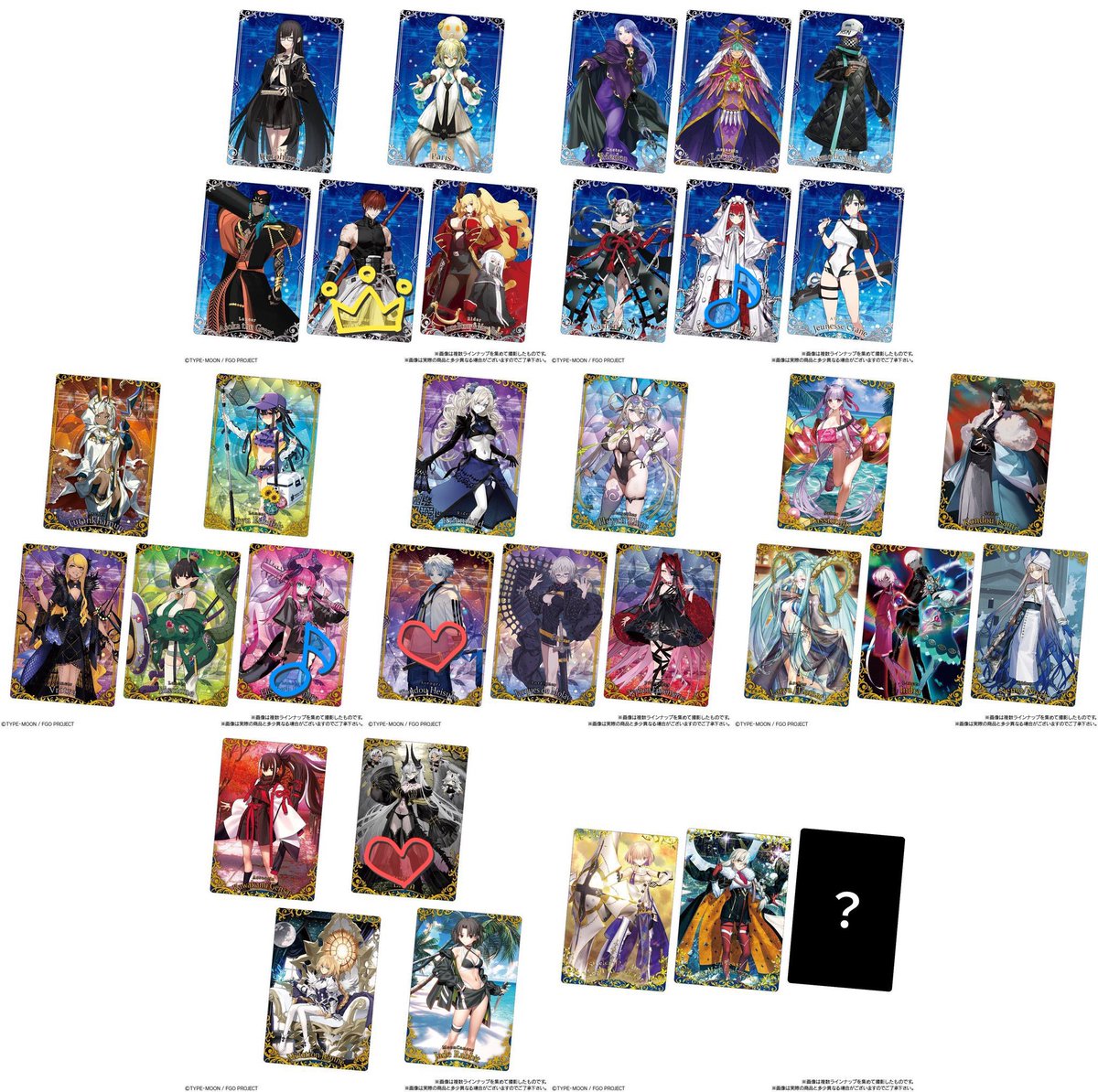 Na___11_na's tweet photo. 【買取】FGO ウエハース 15弾
譲▷▶︎定価＋送料
求▷▶︎♛︎＞♡＞♪
・郵送のみ
･♛︎は任意キャラ同数抱き合わせ可
･♪は他優先度のお品物同数含む場合のみ
お取引内容に関してはご相談させていただければと思います。
検索からもお声掛けください。 https://t.co/fJxnUXqV8A
